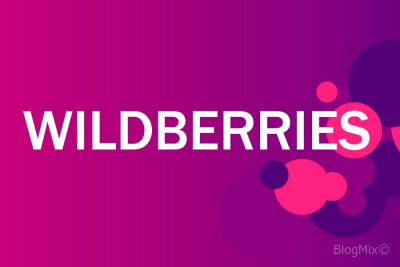 Добро пожаловать в Wildberries